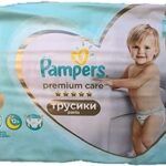 Pampers  Windeln  | 15 Stück